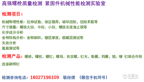 寰俊鍥剧墖_20191010133236-1.png 寰俊鍥剧墖_20191010133236-1.png
