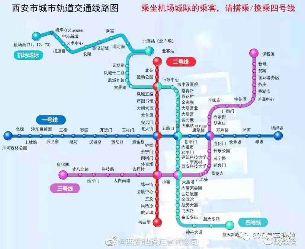 穿越十三朝历史的绝代风华，科仪阳光检测与您同在