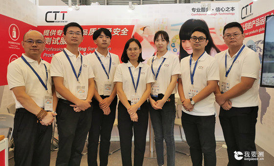 共享玩具及婴童行业新机遇，CTT中鼎亮相CTE中国玩具展