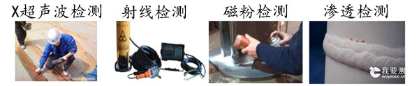 骞垮窞甯傚畨鏅娴嬫妧鏈湇鍔℃湁闄愬叕鍙告棤鎹熸帰浼ゆ柟娉?jpg 骞垮窞甯傚畨鏅娴嬫妧鏈湇鍔℃湁闄愬叕鍙告棤鎹熸帰浼ゆ柟娉?jpg