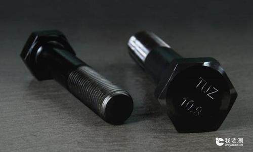 铻烘爴鍥剧墖涓?骞垮窞甯傚畨鏅娴嬫妧鏈湇鍔℃湁闄愬叕鍙?jpg