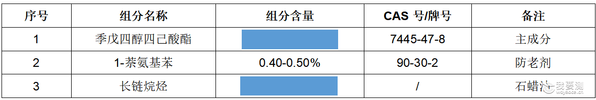 文字文稿11.png 文字文稿11.png