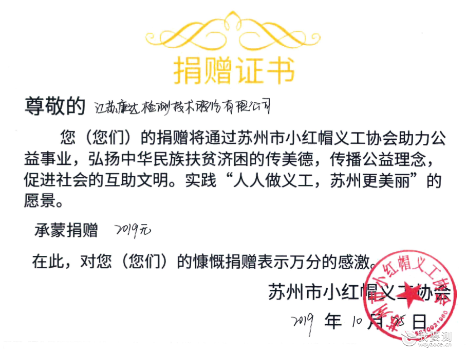 QQ图片20191028124306.png QQ图片20191028124306.png