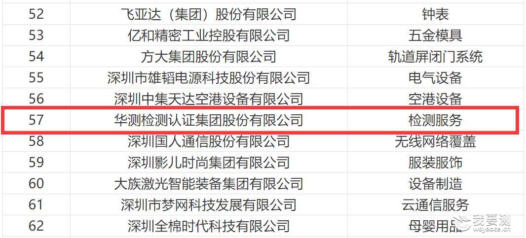 鍥剧墖2.jpg