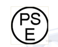 PSE圆形标识认证、PSE认证、PSE认证机构、PSE认证公司