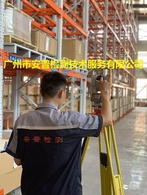 寰俊鍥剧墖_201909121027562-璋冩暣.jpg 寰俊鍥剧墖_201909121027562-璋冩暣.jpg