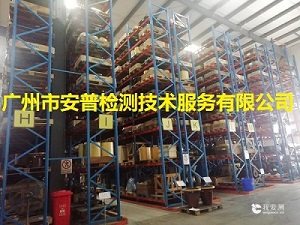 寰俊鍥剧墖_2019091210265120-璋冩暣.jpg 寰俊鍥剧墖_2019091210265120-璋冩暣.jpg