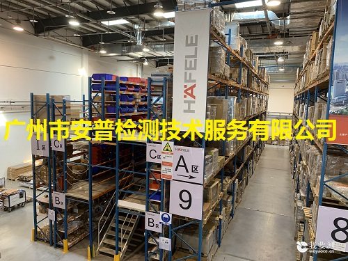 娴风涔愪簲閲戜腑鍥芥湁闄愬叕鍙歌揣鏋舵娴?+鍟嗘爣.jpg 娴风涔愪簲閲戜腑鍥芥湁闄愬叕鍙歌揣鏋舵娴?+鍟嗘爣.jpg