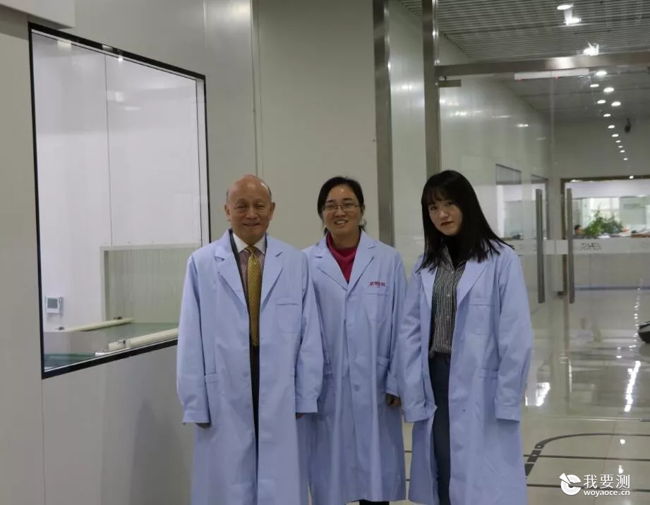 全球顶级石棉专家苏树春博士莅临康达检测参观访问