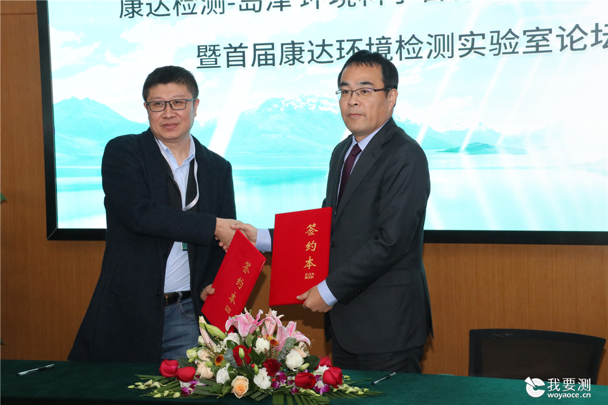 微信图片_20191125141540.jpg