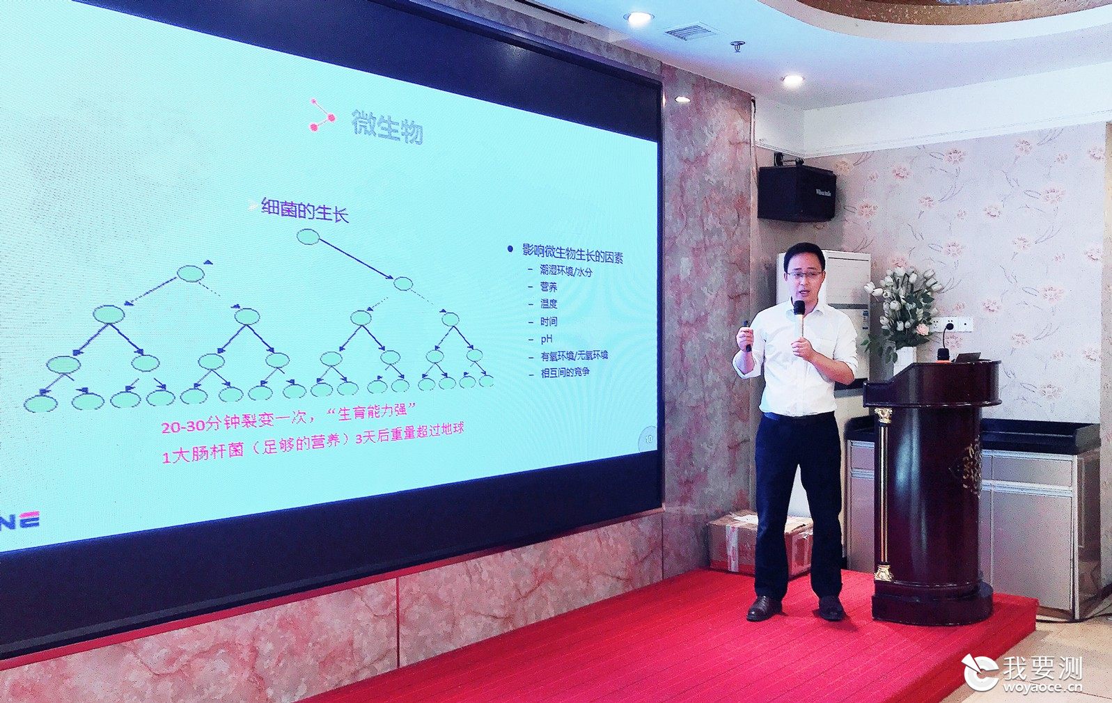 寰俊鍥剧墖_2019121314225310.jpg
