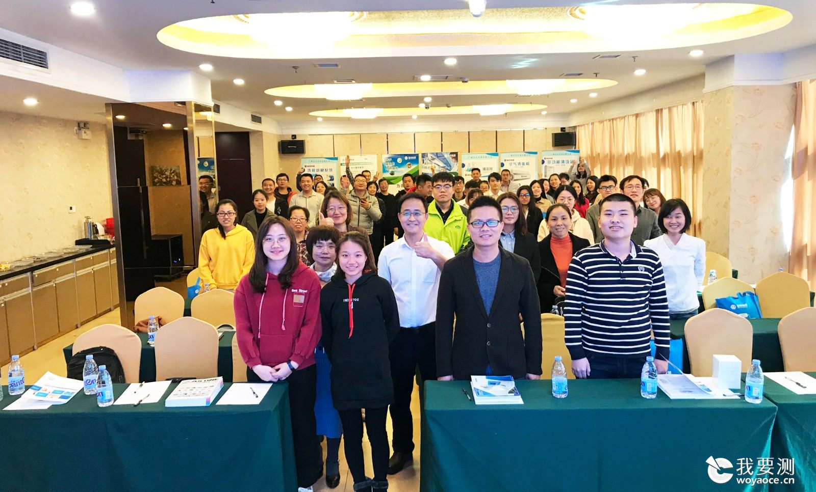 寰俊鍥剧墖_20191213145830.jpg