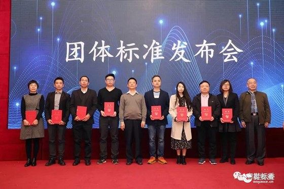 微信图片_20191217173009_副本.jpg