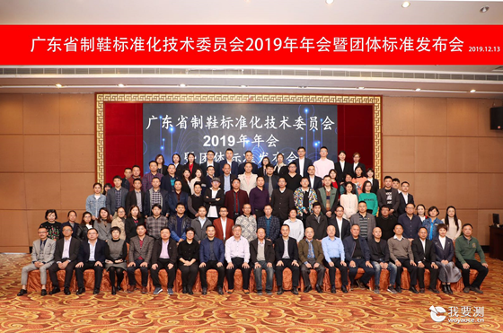 微信截图_20191217182523_副本.png