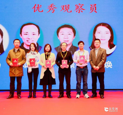 微信截图_20191219093605.png
