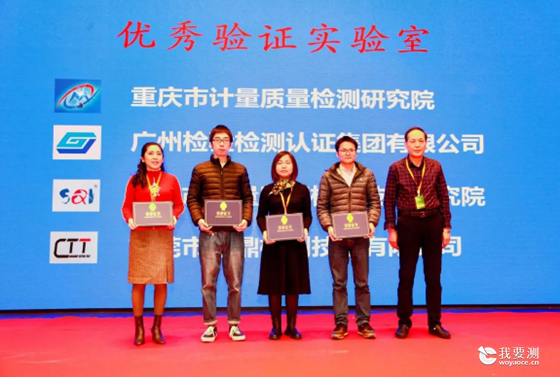 微信截图_20191219093619_副本.png
