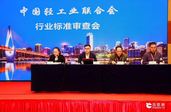 微信截图_20191219135443_副本.png