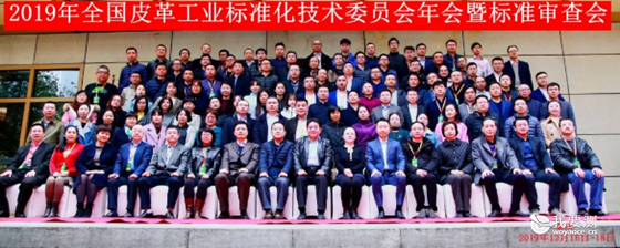 微信截图_20191219112638_副本.png