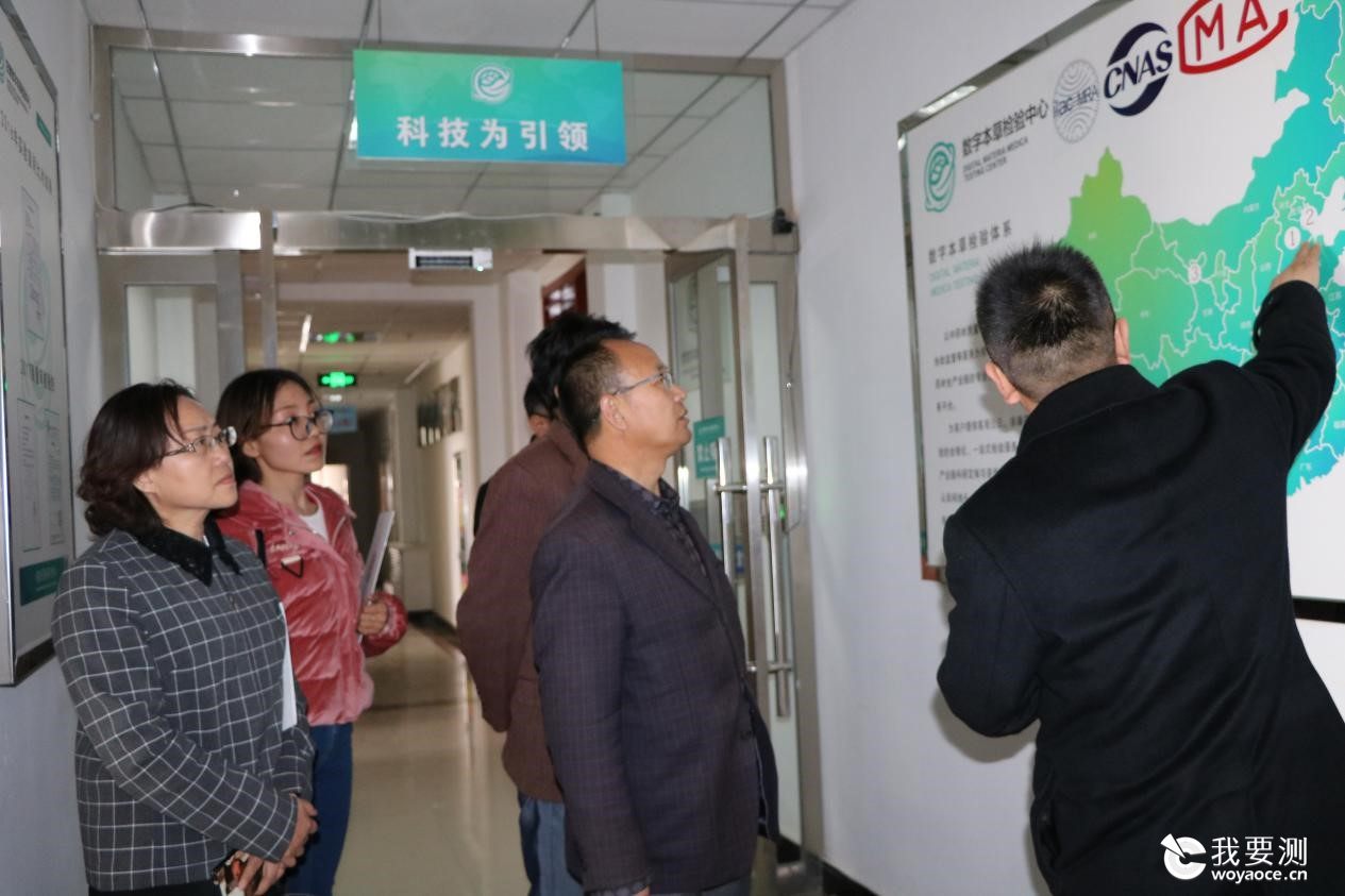 天水师范学院生物工程与技术学院党总支书记马纲等一行人莅临甘肃中心参观指导
