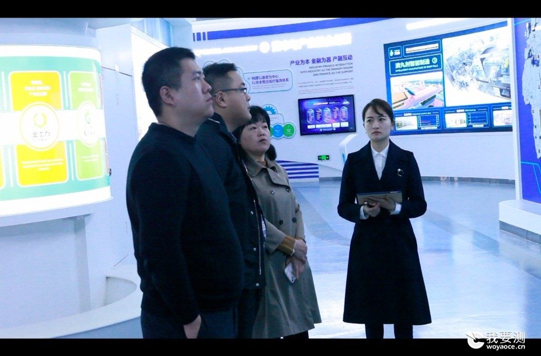“促进中医药传承发展、弘扬中医药传统文化”