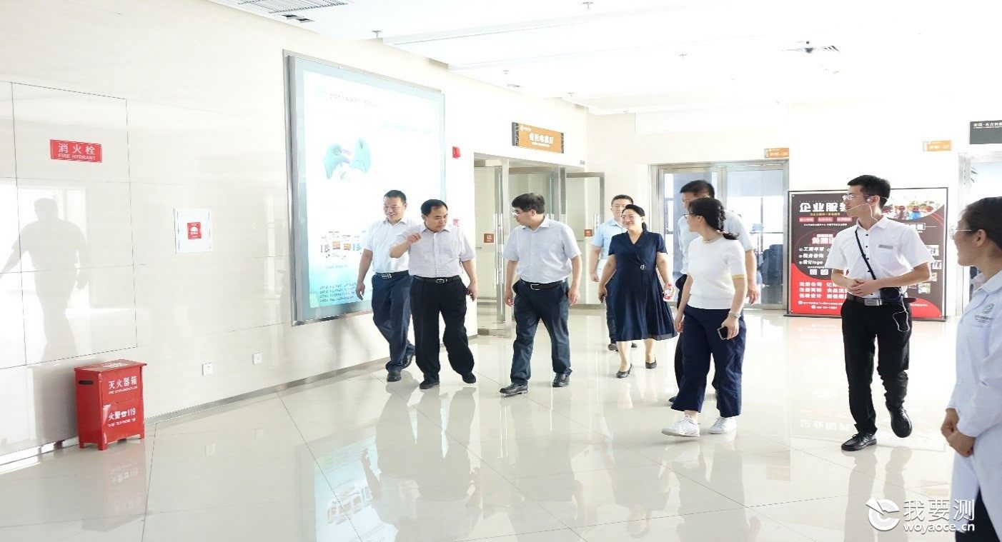 国家药品监督管理局领导调研数字本草检测中心