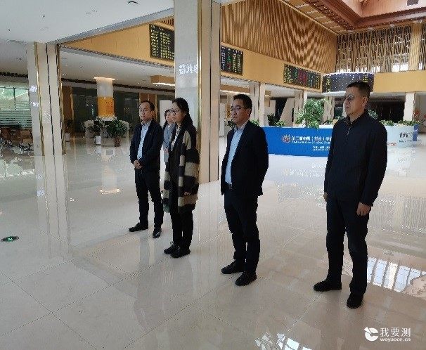 数字本草检测中心领导一行赴甘肃中药材交易中心参观考察