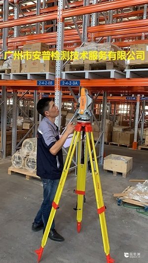寰俊鍥剧墖_201909121027565-璋冩暣.jpg 寰俊鍥剧墖_201909121027565-璋冩暣.jpg