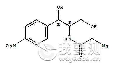 全氮