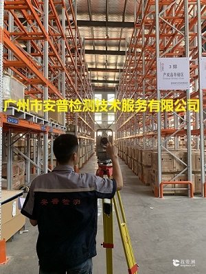 寰俊鍥剧墖_201909121027561-璋冩暣.jpg 寰俊鍥剧墖_201909121027561-璋冩暣.jpg
