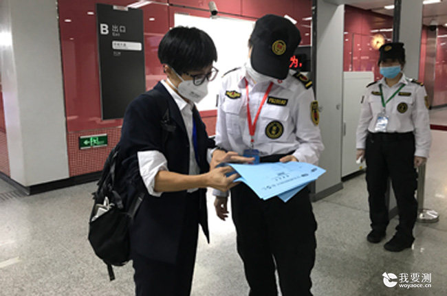 绗竴鏃堕棿鎶婃牎鍑嗚瘉涔︿氦鍒板鎴锋墜涓紝骞惰€愬績鍛婄煡瑙i噴鏍″噯缁撴灉.jpg 绗竴鏃堕棿鎶婃牎鍑嗚瘉涔︿氦鍒板鎴锋墜涓紝骞惰€愬績鍛婄煡瑙i噴鏍″噯缁撴灉.jpg