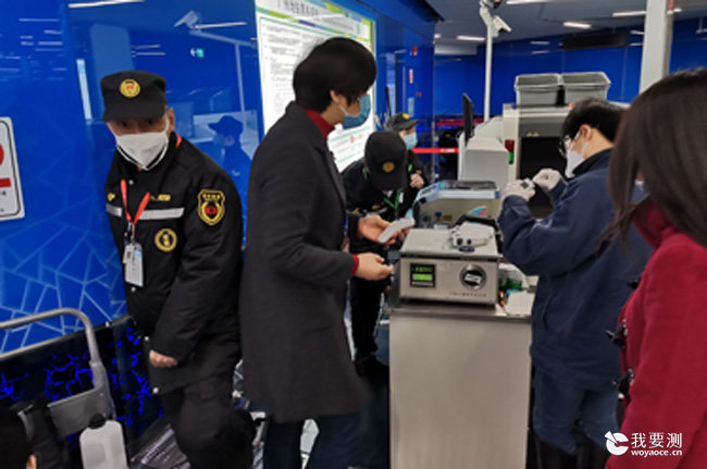 疫情就是命令 防控就是责任 | 广电计量技术支撑疫情防控阻击战