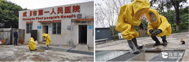 8-1鐜繚閲囨牱鍥㈤槦寮€灞曞尰鐤楀簾姘撮噰鏍峰伐浣?jpg 8-1鐜繚閲囨牱鍥㈤槦寮€灞曞尰鐤楀簾姘撮噰鏍峰伐浣?jpg