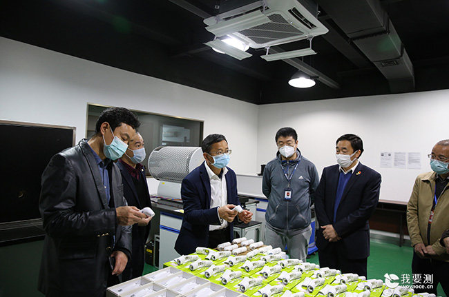 深入防疫一线|广东省市场监督管理局领导到广电计量调研督导疫情防控工作