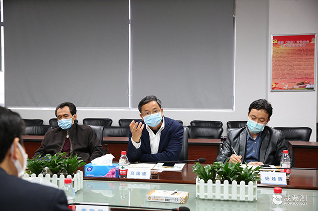 闃叉帶4.jpg 闃叉帶4.jpg