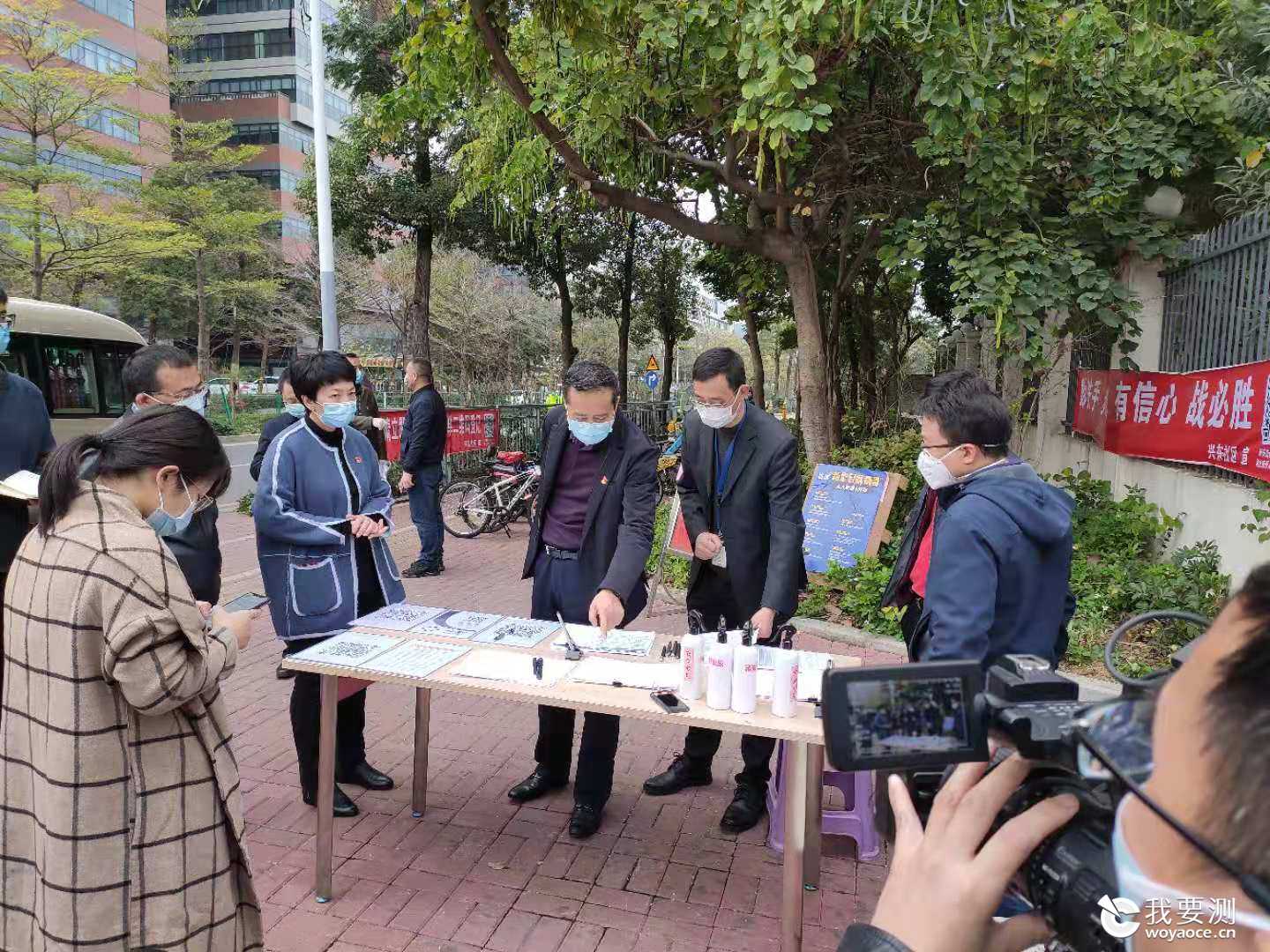 寰俊鍥剧墖_20200211125427.jpg 寰俊鍥剧墖_20200211125427.jpg
