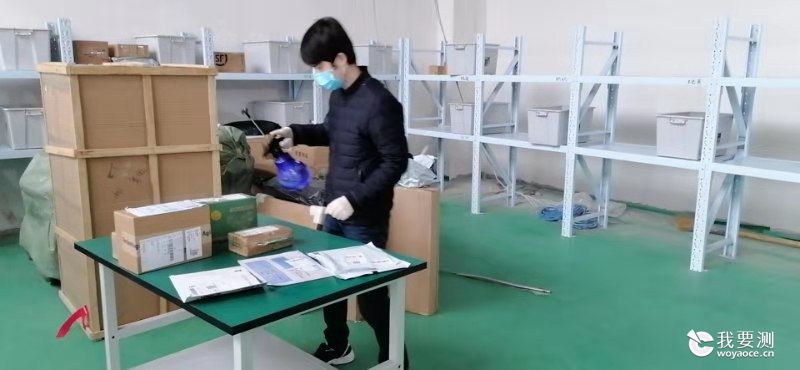 寰俊鍥剧墖_20200211104344.jpg 寰俊鍥剧墖_20200211104344.jpg