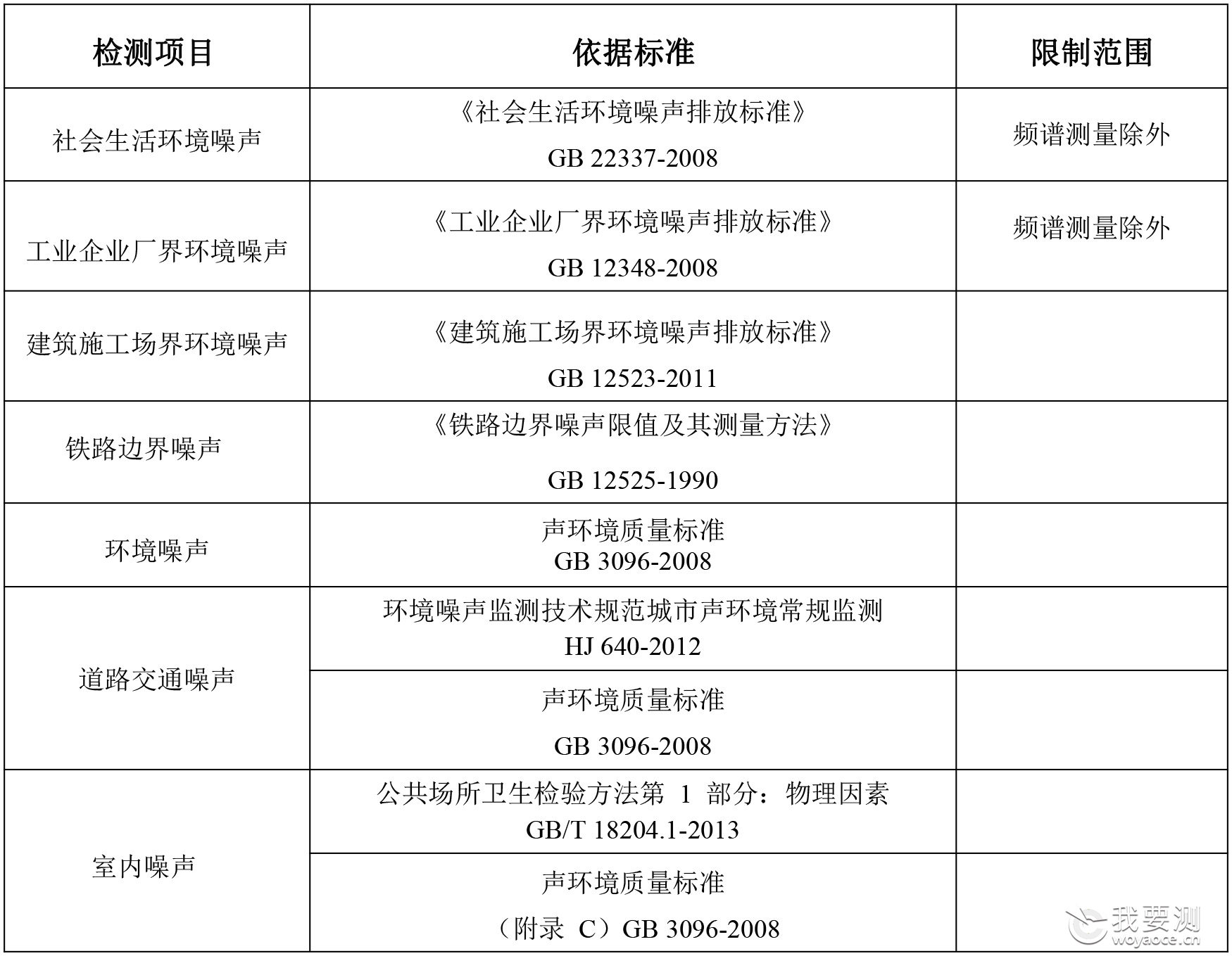 5e15498a3b199.jpg 56.jpg