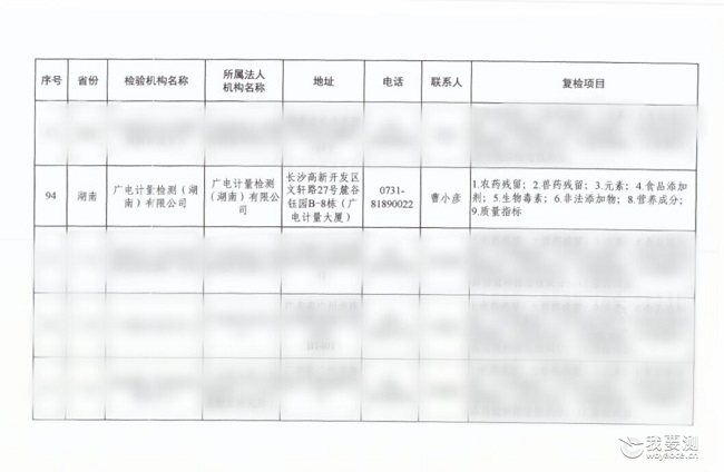 2.jpg 2.jpg