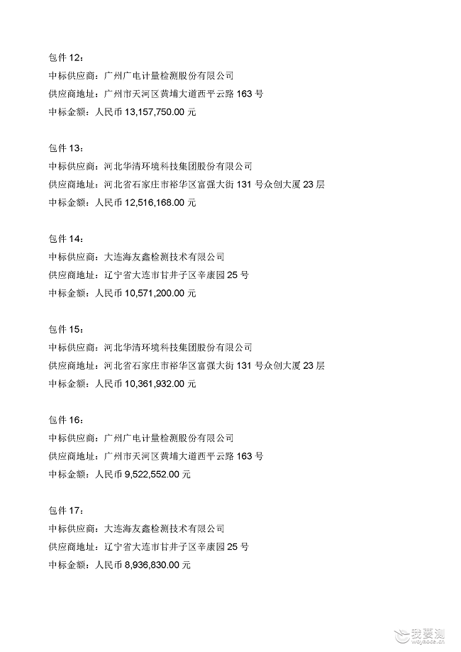 650-2.png 650-2.png