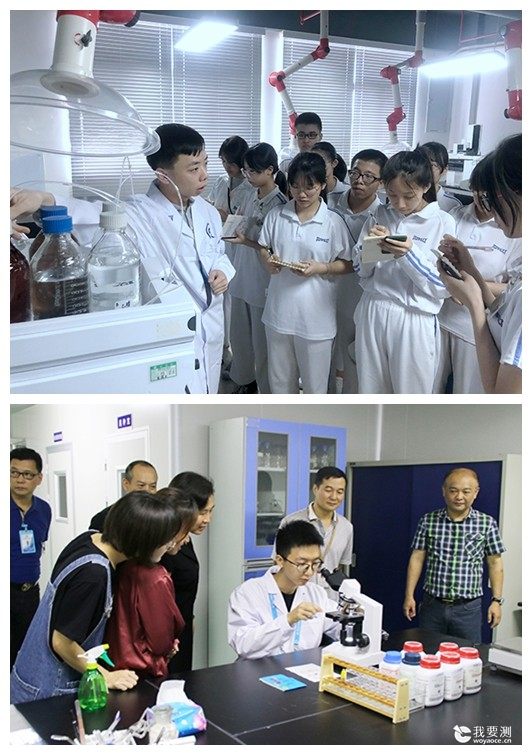 喜讯：中广测汕头实验室获批广东省科普教育基地