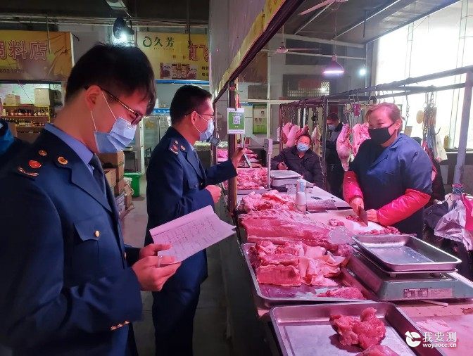 食安行动丨科仪阳光检测助力韩城市市场监督管理局进行疫情期间食品专项监督抽检