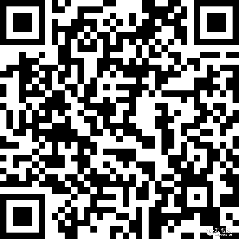 【鉴科公益直播】食品安全和质量记录的PDCA