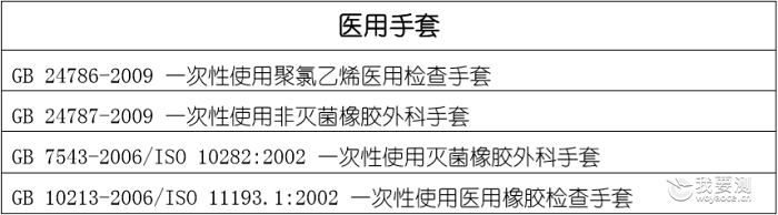鎵嬪.bmp