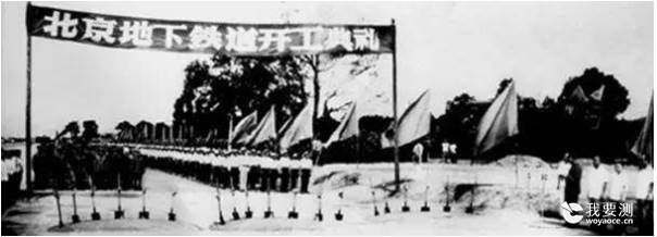 涓浗鍦伴搧2.jpg 涓浗鍦伴搧2.jpg