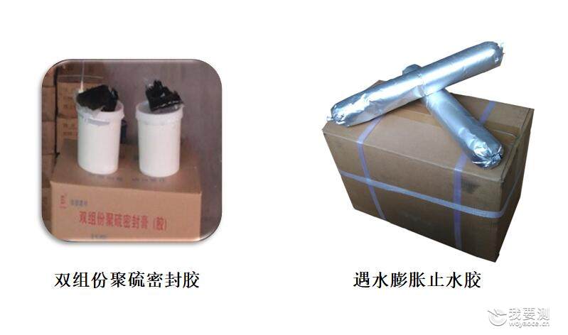鏉愭枡绫诲瀷鍜岀浉鍏虫爣鍑嗘寚鏍団€斺€斿瘑灏佽兌2.jpg 鏉愭枡绫诲瀷鍜岀浉鍏虫爣鍑嗘寚鏍団€斺€斿瘑灏佽兌2.jpg