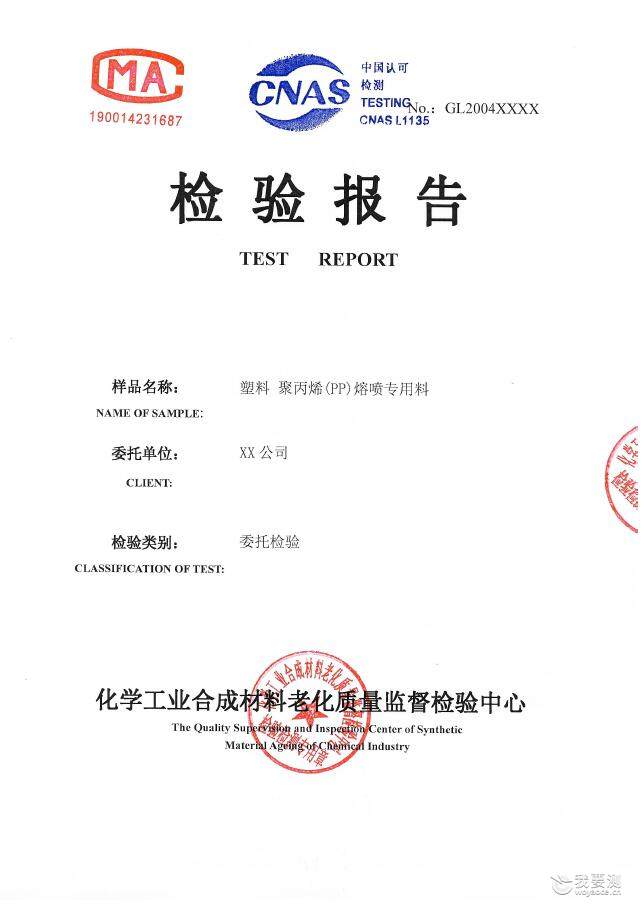 灏侀潰1.jpg