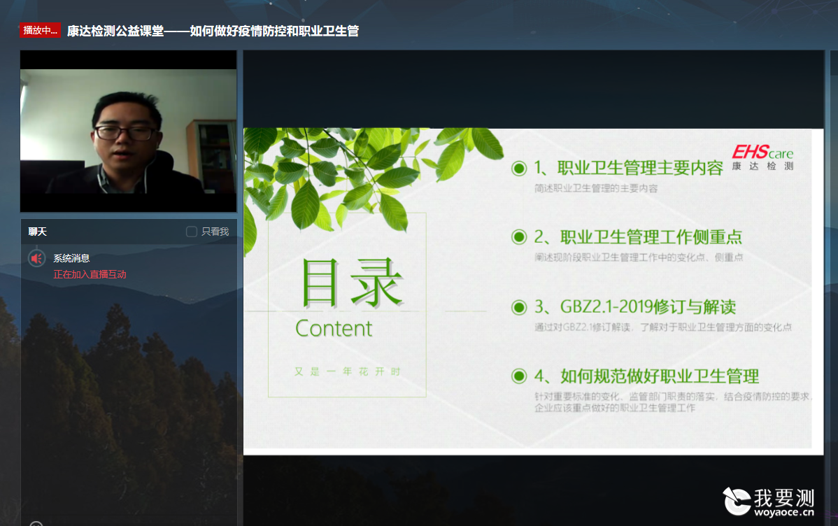 微信图片_20200408131953.png 微信图片_20200408131953.png