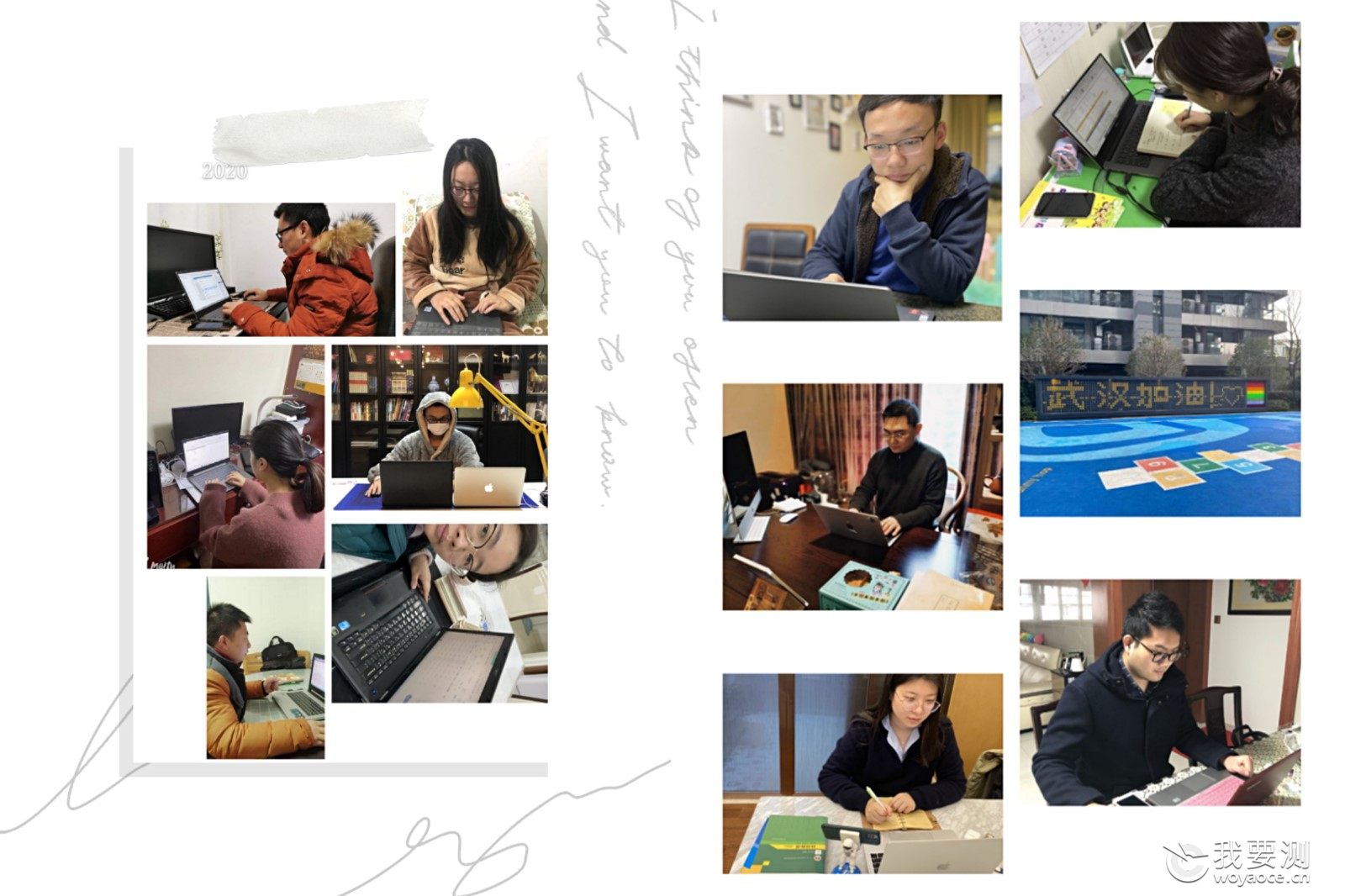 寰俊鍥剧墖_20200423155511.jpg 寰俊鍥剧墖_20200423155511.jpg