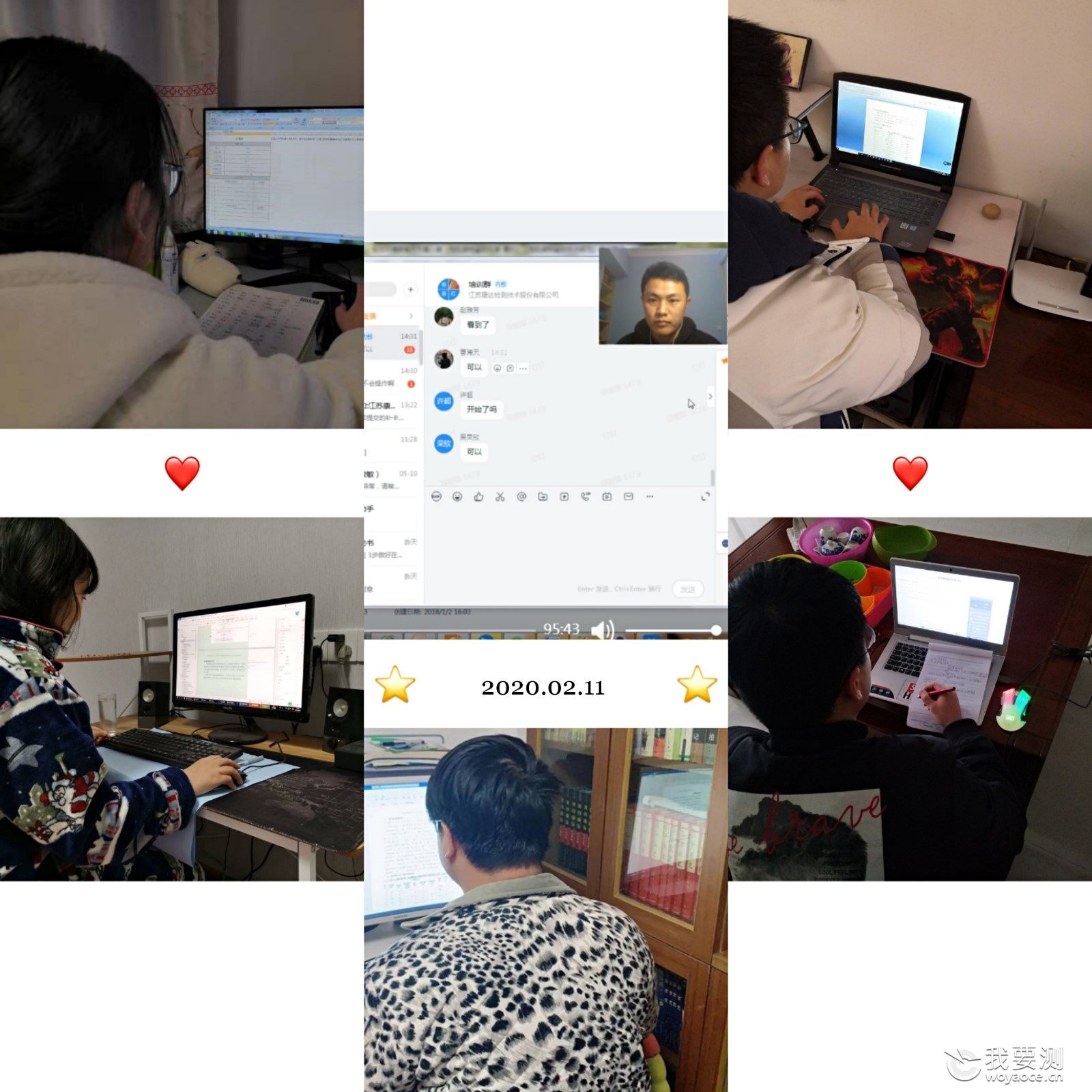 寰俊鍥剧墖_20200423155450.jpg 寰俊鍥剧墖_20200423155450.jpg