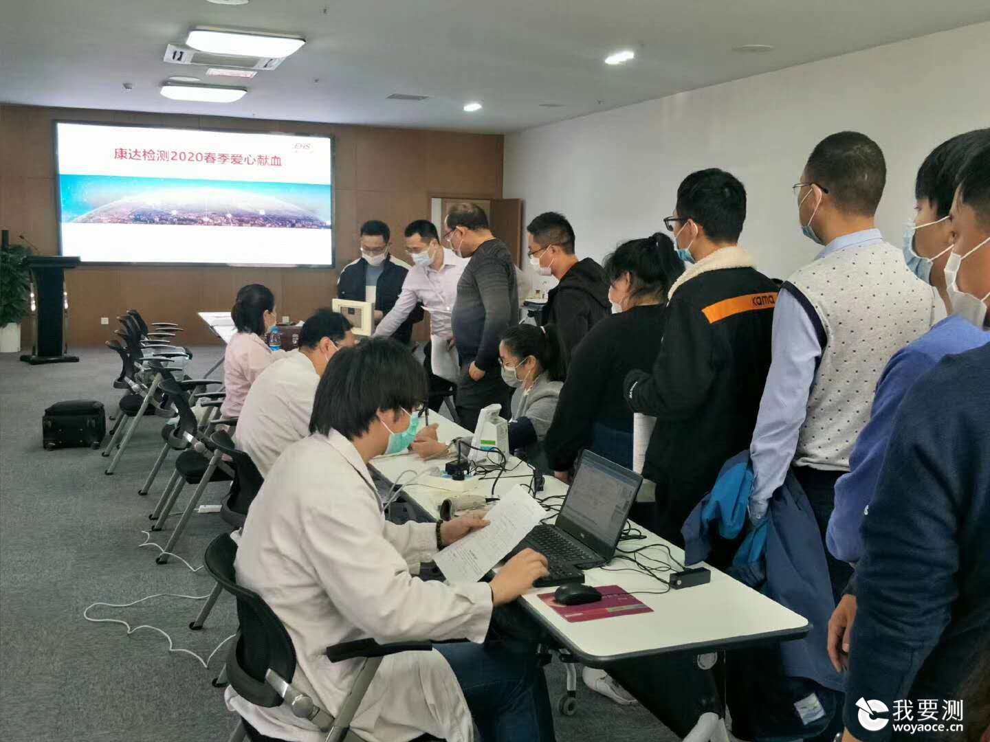 微信图片_20200423105503.jpg 微信图片_20200423105503.jpg